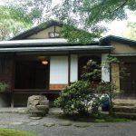 松花堂庭園・美術館館長が「おもてなし」真夏の体験お茶会 を更新しました