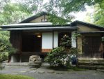 日本伝統文化体験 煎茶教室 を更新しました
