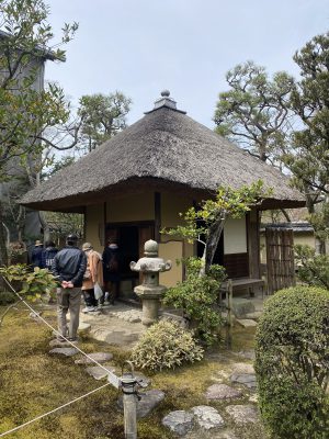 松花堂庭園を更新しました